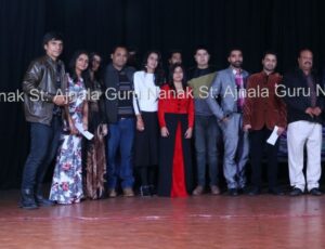 Dance academy in Amritsar