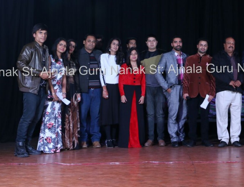 Dance academy in Amritsar